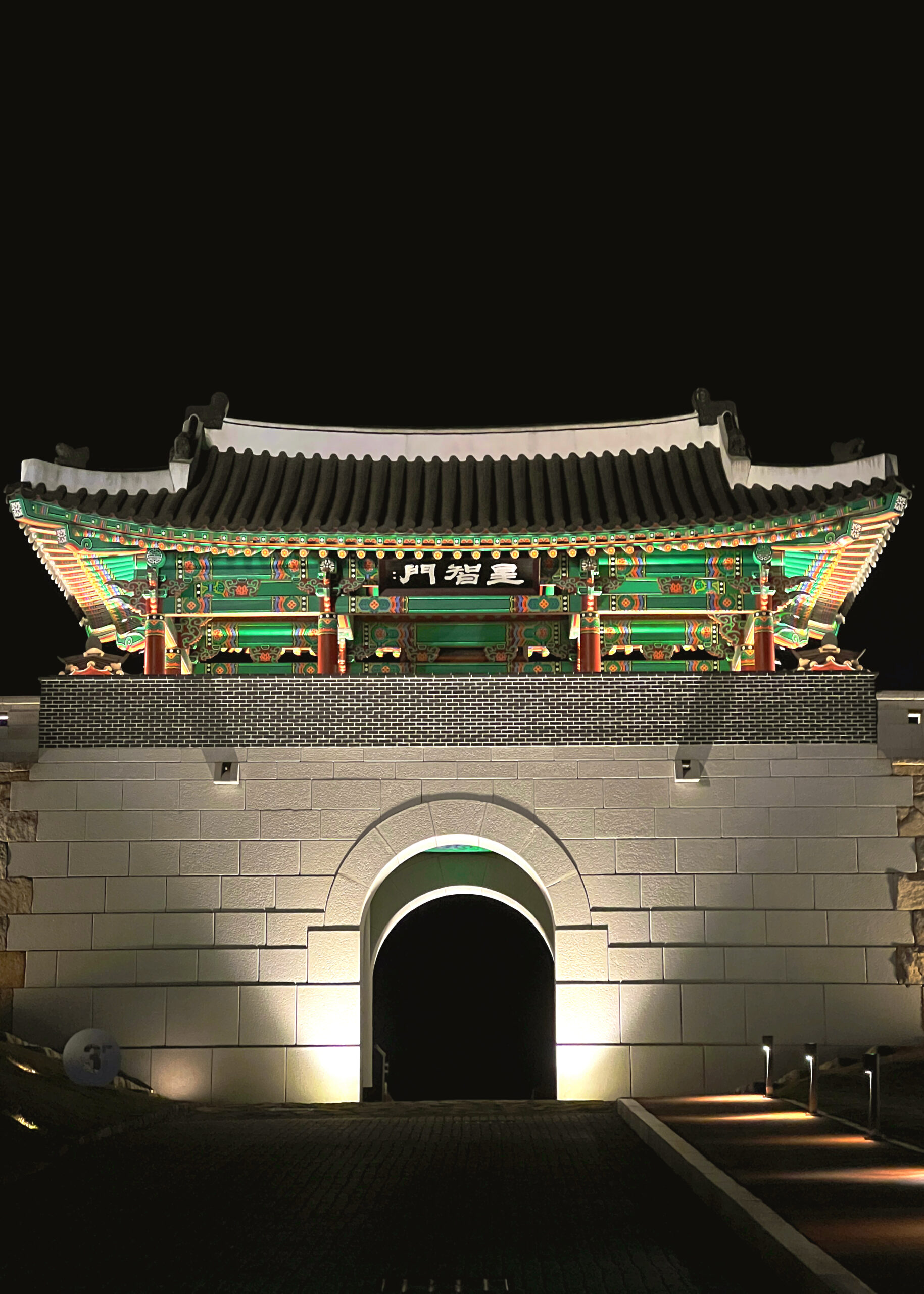 Seongju Gyeongbuk Gyeongsangbuk-do  성주