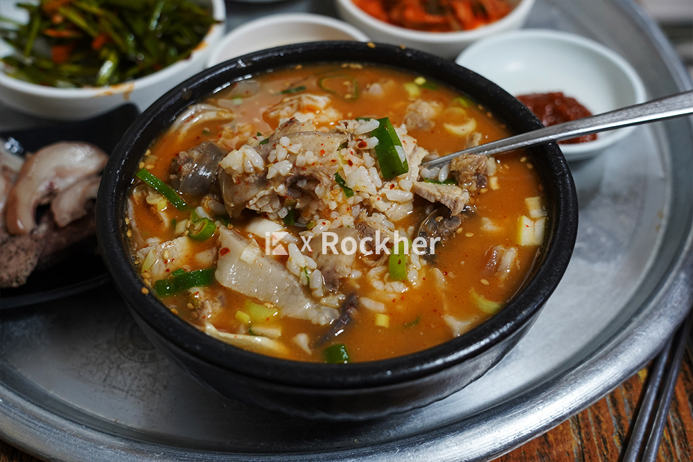 gukbap pork soup with rice spicy