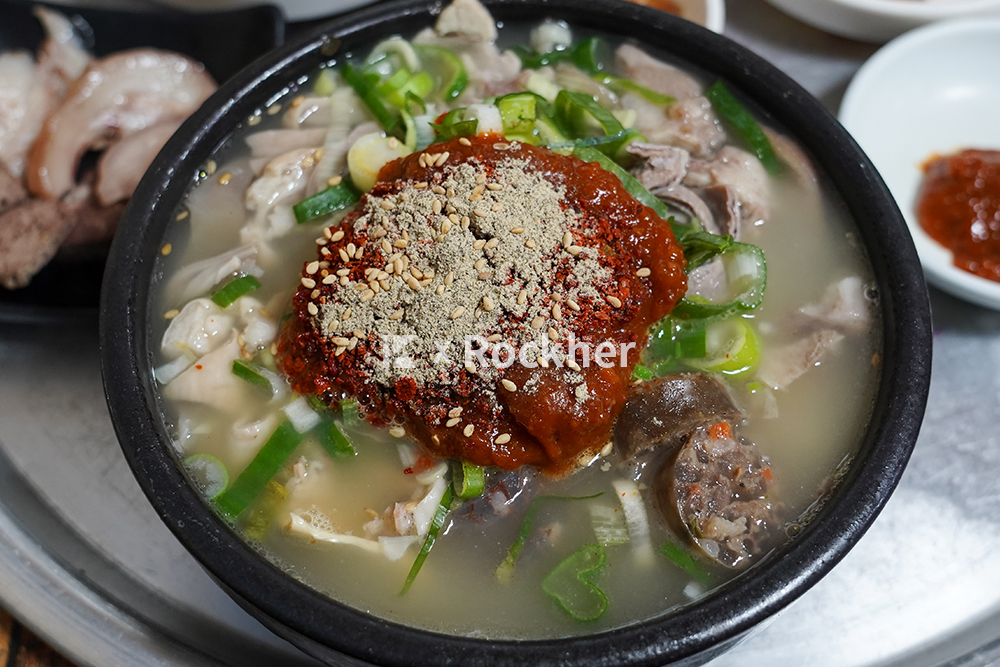 gukbap pork soup with rice